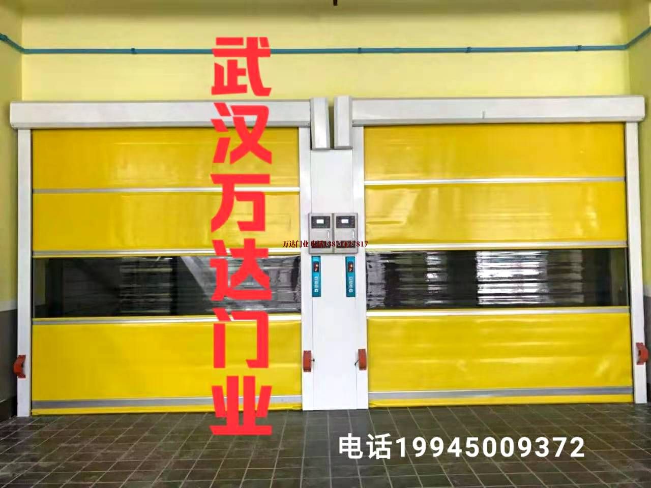 石楼柔性大门