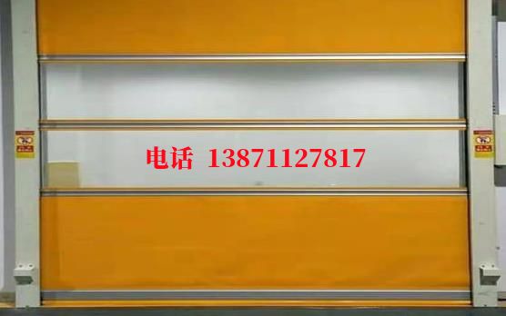 石楼洁净室门